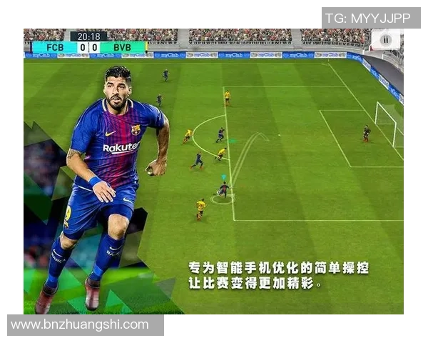 实况足球中的足球明星们如何在虚拟赛场上展现真实技艺与魅力